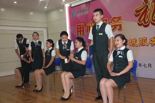 用心服務(wù)，禮贏客戶 聊城郵政舉辦服務(wù)禮儀風采大賽紀實